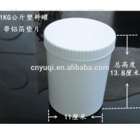 32oz 1000ml PP jar with plastic lid and liner