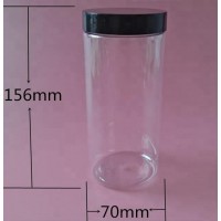 500ml Plastic jar with black plastic lid PET good quality jar 68mm neck size